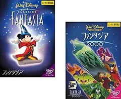 【中古】ファンタジア + ファンタジア 2000 [レンタル落ち] 全2巻セット [マーケットプレイスDVDセット商品]