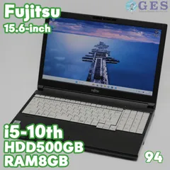 2026年最新】Fujitsu a5510の人気アイテム - メルカリ