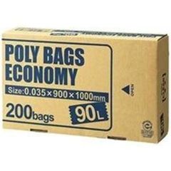 Item thumbnail for item e9c87b30-dfa1-4ae1-b784-8d55edc03e33