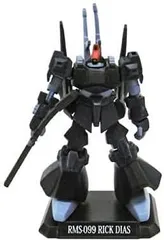 【中古】「非常に良い」マグネットアクション 機動戦士Zガンダム リック・ディアス(ブラックカラー) 単品 2026年最新】マグネットアクション ガンダムの人気アイテム - メルカリ