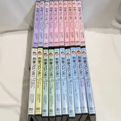 2026年最新】刑事コロンボの人気アイテム - メルカリ