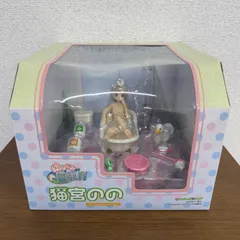 猫宮のの 幼なじみとの暮らし方 フィギュア