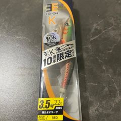 Item thumbnail for item 522d1c7b-ff1e-48ed-841a-f8540f9a0df8