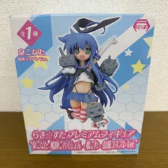 らき☆すた 泉こなた 艦隊これくしょん～艦これ～ 島風コスプレVer. プレミアムフィギュア
