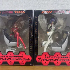 式波・アスカ・ラングレー 綾波レイ エヴァンゲリオン新劇場版  プレミアムフィギュア Girl with Chair 2体セット