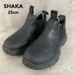 SHAKA シャカ TREK SHORT CHELSEA AT トレック ショート チェルシー サイドゴア ブーツ シューズ 靴 防水 難燃 アウトドア キャンプ ソロキャン ブラック 黒色 25.0cm ★ ◆■