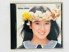 2026年最新】仁藤優子の人気アイテム - メルカリ