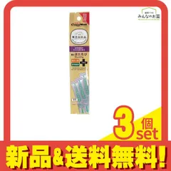 キャティーマン 無添加良品 猫にまたたびプラス 食物繊維 粉末タイプ 0.5g× 3包 3個セット まとめ売り