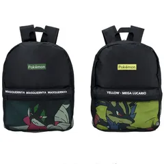 ポケットモンスター プラチナムザッカ メッシュデザインリュックVol.2 各種　バックパック　プライズ　非売品　日本限定