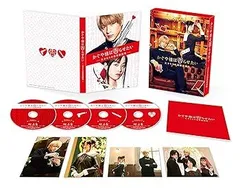 「かぐや様は告らせたい ~天才たちの恋愛頭脳戦~」 豪華版 [DVD]