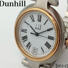 稼働品 Working item ダンヒル dunhill 腕時計 メンズ Men's クォーツ