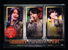 2026年最新】sexy zone チケットの人気アイテム - メルカリ