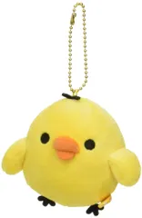 リラックマ MR80701 『ゆるっと毎日リラックマ』 ぶらさげぬいぐるみ キイロイトリ [キイロイトリ]