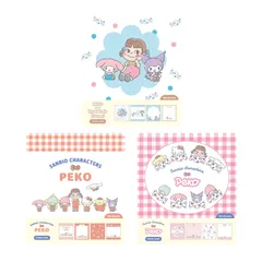 古川紙工 サンリオキャラクターズ x ぺこちゃん メモパッド