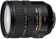2026年最新】nikkor z 24-200mm f/4-6.3 vrの人気アイテム - メルカリ