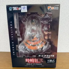 デート・ア・ライブIII 可動フィギュア 時崎狂三 1/7スケール Bfull プルクラ