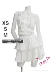 ホワイト [AOC4088-BE-2602]【an /アン】 セットアップ/ ノースリーブ/ バストジップ/ ティアード/ ペタルフリル/ フレア/ ミニドレス/ キャバドレス/ AngelR/ エンジェルアール/ ディアバイローブドフルール