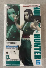 (未開封) HUNTER×HUNTER 一番くじ X-day B賞 イルミ フィギュア