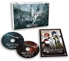 舞台「文豪とアルケミスト 異端者ノ円舞」 [DVD]