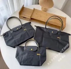 ガングレー 折り畳みトートバッグ LONGCHAMPロンシャン プリアージュ S M Lサイズ