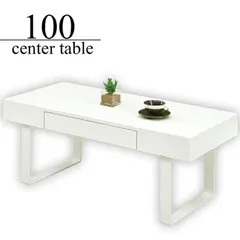 鏡面テーブル 幅100cm リビングテーブル エナメル塗装 引き出し収納付き センターテーブル ホワイト 白 光沢 艶あり