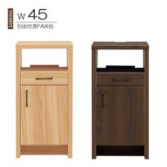 IKEA PS Collection 2014収納 サイドテーブル 廃盤 - メルカリ