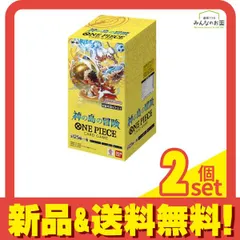 ワンピースカードゲーム ブースターパック OP-15 神の島の冒険 24パック入BOX 2個セット まとめ売り