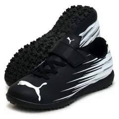 20.5cm、プーマ PUMA  アタッカント 2 TT  V JR  ジュニア サッカートレーニングシューズ  25FW (108499-01)