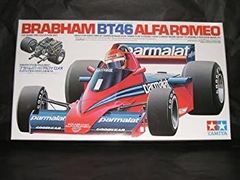 タミヤRC1/10F1ブラバム・BT50BMWターボスペアボディパーツセット新品