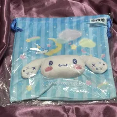 サンリオ シナモロール 一番くじ 9番 巾着ポーチ