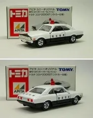 2026年最新】トミカ アピタ パトカーの人気アイテム - メルカリ