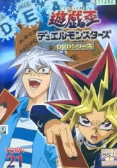 2026年最新】遊戯王 デュエルモンスターズ DVDシリーズの人気アイテム