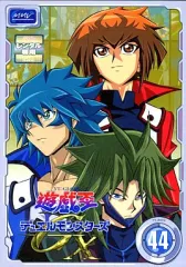 2026年最新】遊戯王dvdの人気アイテム - メルカリ