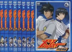 中古】下敷き ルギア浮上 B5下敷き 「ポケットモンスター」 ポケモン