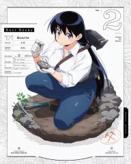 中古】Reバース for you NJPW/002B-001SP[SP]：新日本プロレス 棚橋