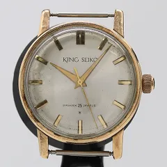 2026年最新】ジャンク キングセイコーの人気アイテム - メルカリ