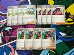 ポケモンカードゲーム アイリスの闘志 ミカンのまなざし 探検家の先導 各4枚  デッキ汎用 メガシンフォニア 超電ブレイカー テラスタルフェスex