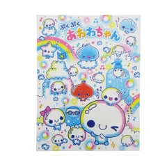 2026年最新】プロフ帳 平成の人気アイテム - メルカリ