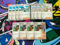 ポケモンカードゲーム スイレンのお世話 ベルのまごころ 探検家の先導 各4枚  デッキ汎用 テラスタルフェスex