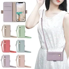 【新品】 Englaph互換 多機能手帳型ケース Apple iPhone 17 専用設計 ショルダーストラップ付き 大容量カード＆小銭収納 全面保護 マグネット固定 薄型軽量 耐久性 抜けやすい設計 シンプル 女性向け 可愛い 0