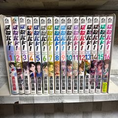 ハンターハンター HUNTER×HUNTER 極厚 全巻セット コンビニ版 - メルカリ
