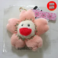 【送料無料★匿名配送★新品★ダンボール発送】村上隆 Cherry Blossom Plush Mascot Keychain/桜/sakura/サクラ/さくら/ぬいぐるみマスコットキーチェーン/キーホルダー/バッグの飾りにも/Kaikai Kiki