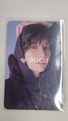 TXT ボムギュ minisode 3: TOMORROW Weverse Albums ver. Version B