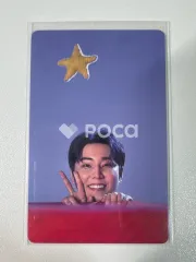 2026年最新】day6 グッズの人気アイテム - メルカリ