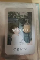 Seventeen ホシ セブチ Love&Letter Repackage Album