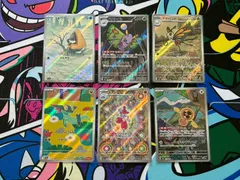 ポケモンカードゲーム ユキワラシ AR ドラメシヤ AR アゲハント AR ドクケイル AR チャーレム AR スピンロトム AR 各1枚 MEGAドリームex