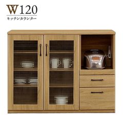 【ココア】LIXIL カウンター•幅木対応 ココア】LIXIL カウンター•幅木対応 楽天市場】【最大10万円OFF有