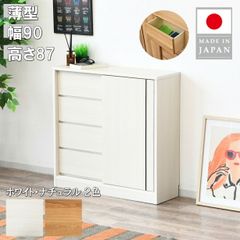 モダンキャビネット サイドボード ルーバー式 フルスライドレール 蟻組