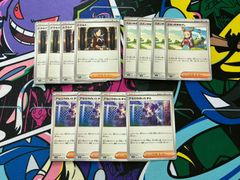 ボスの指令 カラスバ 2枚 ノーマル仕様 ポケモンカード スタートデッキ