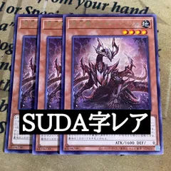 2026年最新】原石青眼の人気アイテム - メルカリ